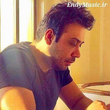 دانلود آهنگ لابد دوست داشتم محسن چاوشی و شادمهر عقیلی