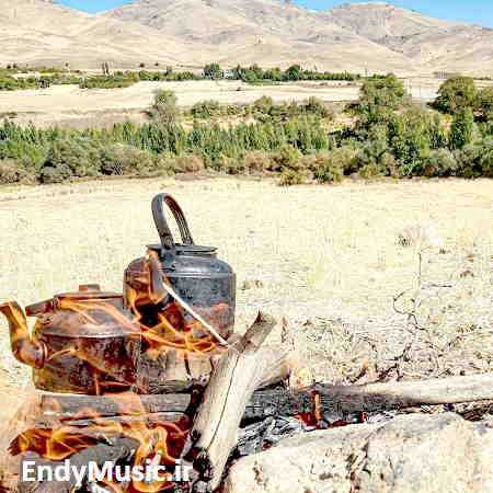 دانلود آهنگ دفتر خاطراتمو ورق زدم اصغر علیزاده