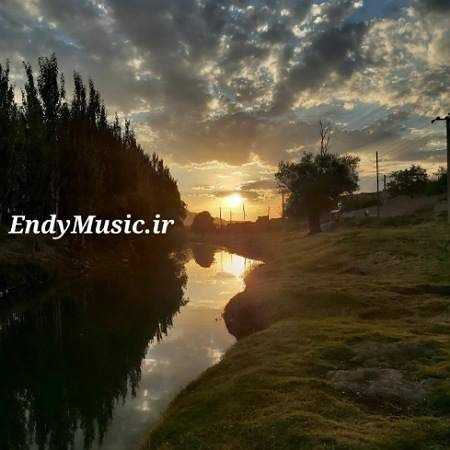 دانلود آهنگ بیا دوری کنیم از هم