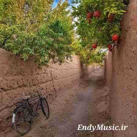 دانلود آهنگ آهوی منو کردن شکارش ارشاد