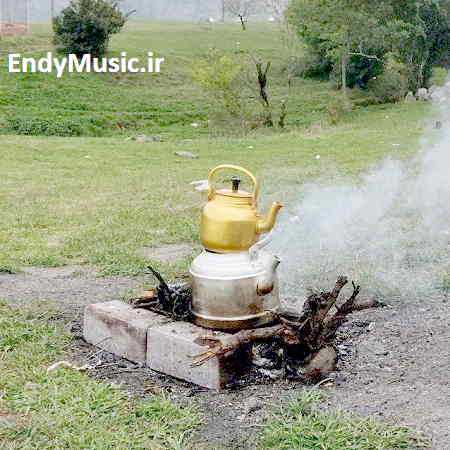 دانلود ریمیکس همه چیم یار یار قربون تو وای وای