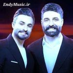 دانلود ریمیکس ای وای از عشق سخته وصفش حمید هیراد و راغب