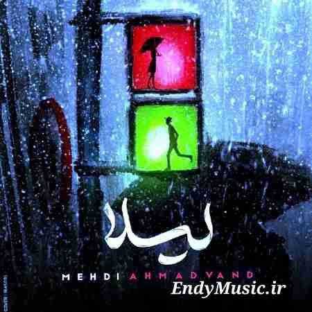 دانلود آهنگ بزن بارون بزن به قلب من مهدی احمدوند