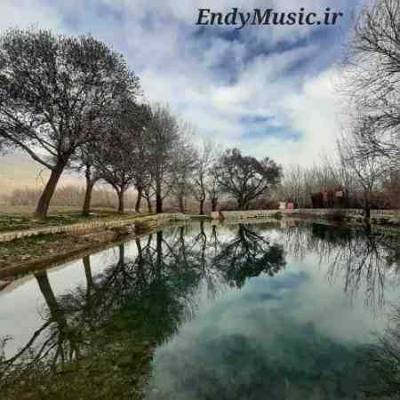 دانلود آهنگ قسم نخور به جونم که بی قسم میدونم معین