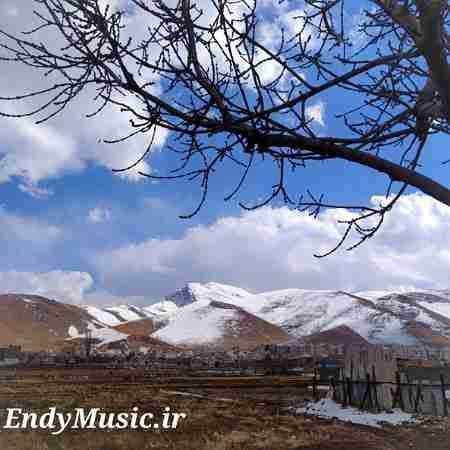 دانلود آهنگ مورچه جونم تو ماهی