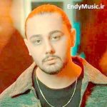 دانلود ریمیکس منو ول نکنی تو تنهاییا نوان