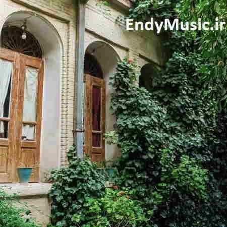 دانلود آهنگ میگن یکی تو زندگیته شادمهر عقیلی
