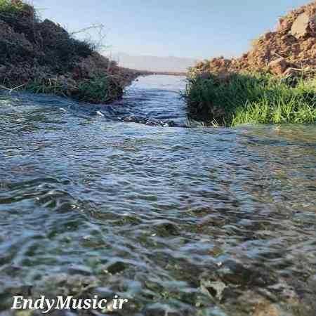 دانلود آهنگ بارون بارونه زمینا تر میشه ویگن