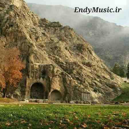 دانلود آهنگ اومدم تو حرم چشمای نازت ویگن