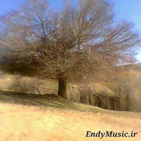 دانلود آهنگ میشه فقط خودم نگات کنم علیها