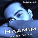 دانلود آهنگ قدم قدم پا به پات همه شهرو قدم زدم حامیم