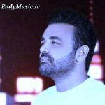 دانلود آهنگ یکی همیشه هست که عاشق منه میثم ابراهیمی