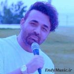 دانلود ریمیکس یکی همیشه هست که عاشق منه میثم ابراهیمی