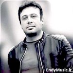 دانلود ریمیکس ساعت دیواری محسن چاوشی