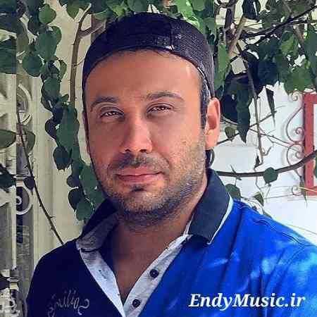 دانلود آهنگ میشم بی تو سرگردون دلمو بهم برگردون محسن چاوشی و شادمهر عقیلی