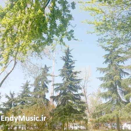 دانلود آهنگ احتیاجه بودنت خوشه آخه قدمت ریوان