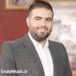 دانلود آهنگ بندر عباس شاهین بنان