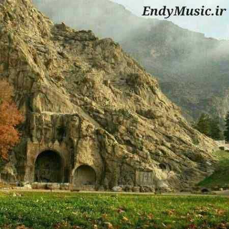 دانلود آهنگ یه دل نه صد دل عاشق