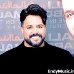 دانلود آهنگ پشت سرم گریه نکن مسافرم علی عبدالمالکی