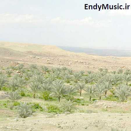 دانلود آهنگ دختر بندری تو مال منی از شهرام کاشانی