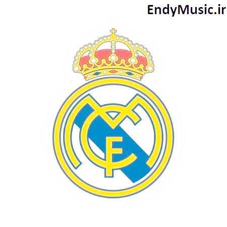 دانلود آهنگ رئال مادرید Hala Madrid