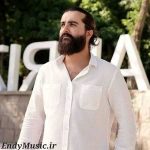 دانلود آهنگ خیابونای خالی هوروش بند