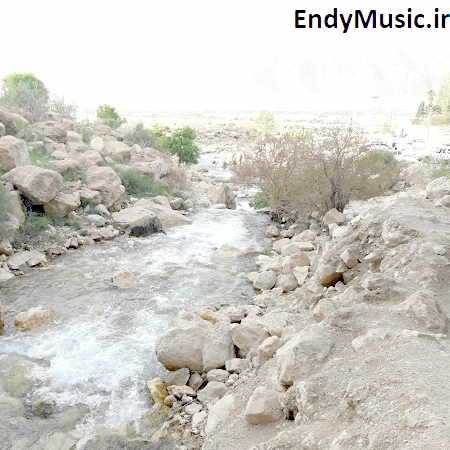 دانلود آهنگ آشنای من من غریبم بی تو با صدای پسر بچه