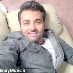 دانلود ریمیکس تنهایی میزنم تو قلب این تنهایی میثم ابراهیمی
