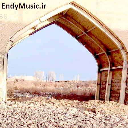 دانلود آهنگ دختر بندری تو مال منی مرتضی نصیری