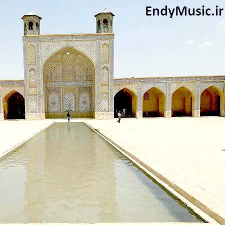 دانلود آهنگ ﺗﻮ ﻣﻨﻮ دﻋﻮت ﻛﻦ ﺑﻪ ﺷﻬﺮ ﭼﺸﻤﺎت ناصر یعقوبی