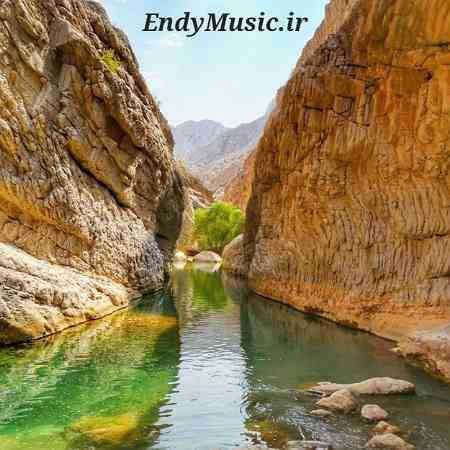 دانلود آهنگ عشق من ناز نکن عمر ما پایون میگیره امید علومی