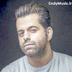 دانلود ریمیکس حتی اگر از دوریت این دل بمیرد رضا بهرام