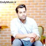 دانلود ریمیکس دریا شبیه بغض ما شده رضا بهرام