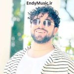 دانلود آهنگ تمام من شروین حاجی پور