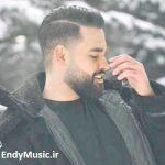 دانلود آهنگ باهام بد تا کرد بهش گفتم که موهای بلندتو میخوام سهیل مهرزادگان