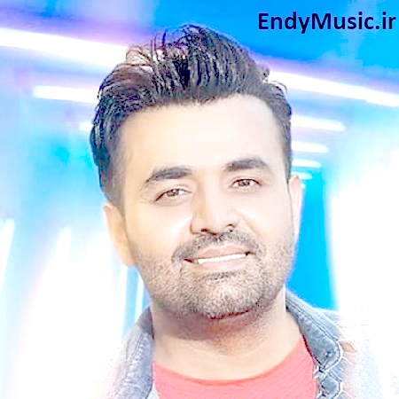 دانلود آهنگ صبح تا شب پیشت باشم میثم ابراهیمی