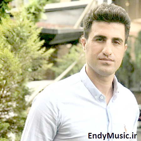 دانلود آهنگ لیلا محسن لرستانی