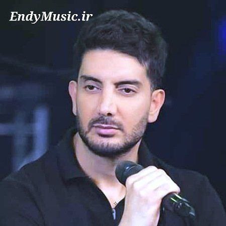 دانلود آهنگ جذاب فرزاد فرزین
