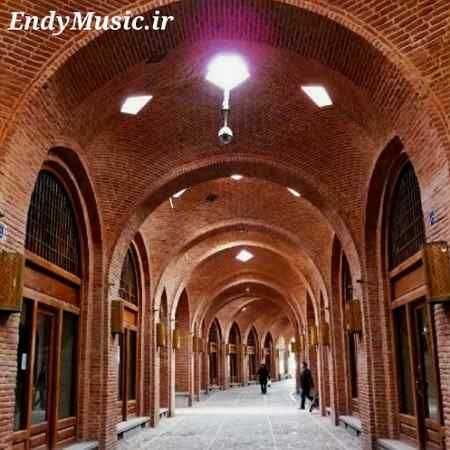 دانلود ریمیکس این همه آشفته حالی