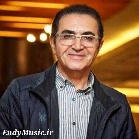 دانلود آهنگ چشمات مال منه فریدون آسرایی