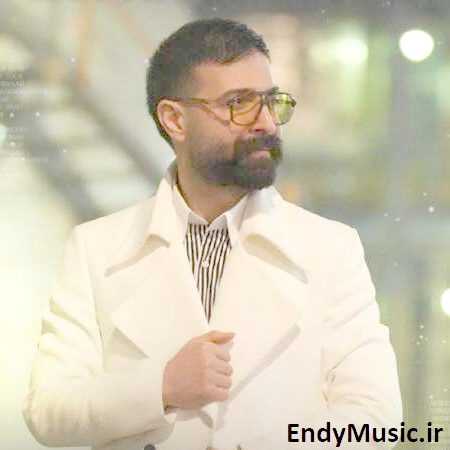 دانلود آهنگ فریاد حمید هیراد