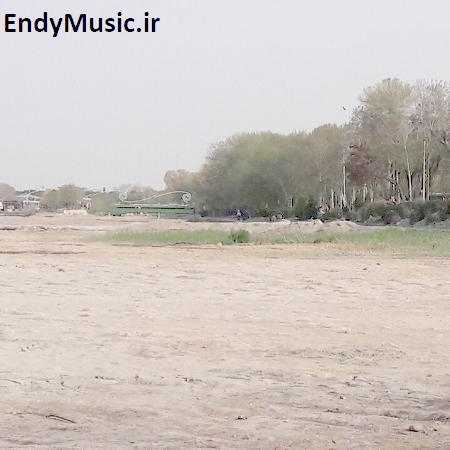 دانلود آهنگ خیابون یادم داد سکوتو کنم پیشه