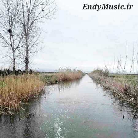 دانلود ریمیکس مال خود من باش با صدای بچه