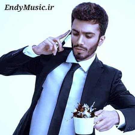 دانلود آهنگ کاپوچینو مهراد جم