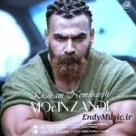 دانلود آهنگ من خوابم نمیبره معین زد