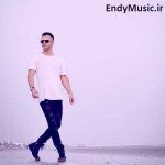 دانلود آهنگ حرف آخر سیروان خسروی