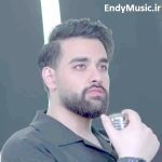 دانلود ریمیکس آهنگ تو سهیل مهرزادگان