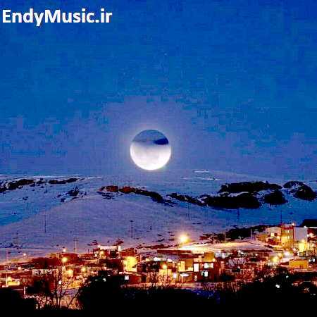 دانلود مداحی قله غیرت امیر برومند