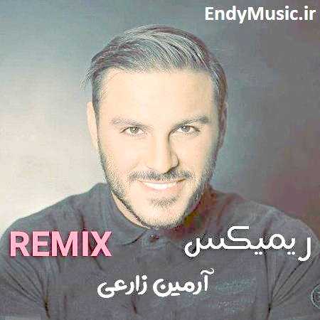 دانلود ریمیکس چیزی شده آرمین زارعی