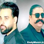 دانلود ریمیکس ستاره تو بهنام بانی و سهیل مهرزادگان
